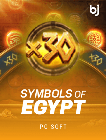 Symbols of Egypt game screenshot
