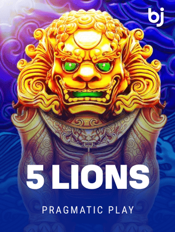 5 Lions game screenshot
